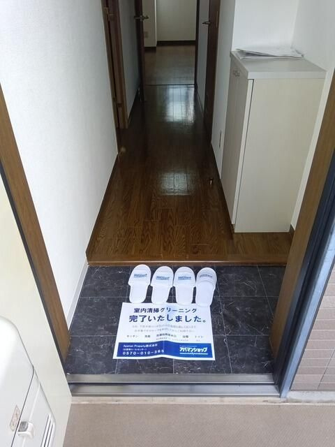 サンライズ９７の玄関