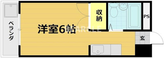 【間取り】 | メゾンプリムローズ