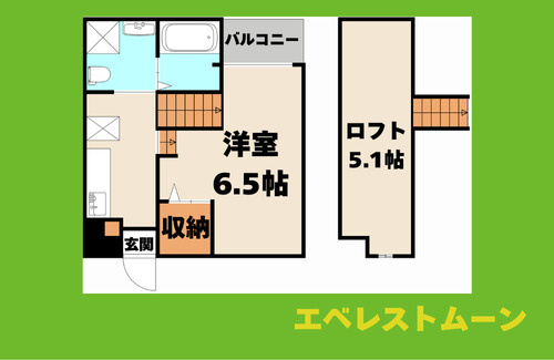 ココマンションの間取り