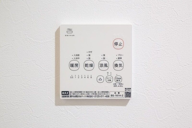 ノワール東大宮の設備