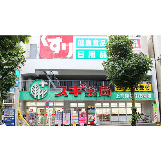 【周辺】 | S-FORT鶴舞marks
