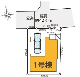 《仲介手数料無料》板橋区赤塚新町１丁目1-5新築一戸建てケイアイグレイス