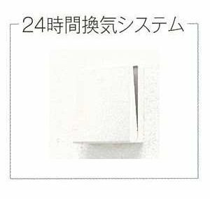 Ｇｒａｃｅ世田谷のその他