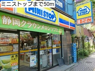 Ｇｒａｃｅ世田谷の周辺|ミニストップまで50m