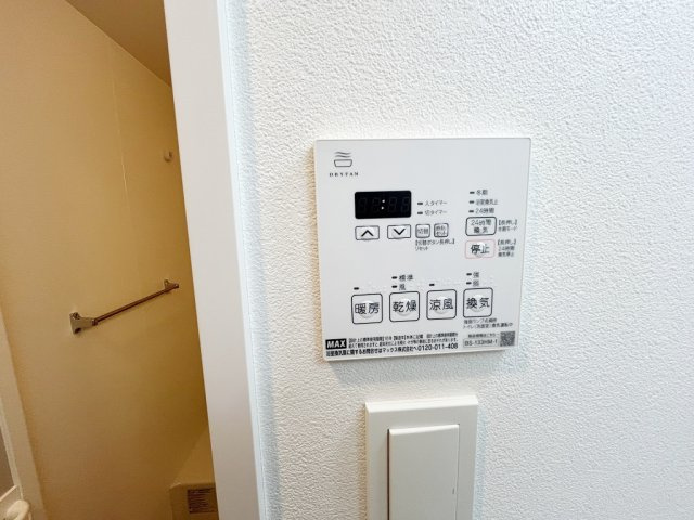 ルフレプレミアム横浜リーヴァの内装|中はこのようになっています