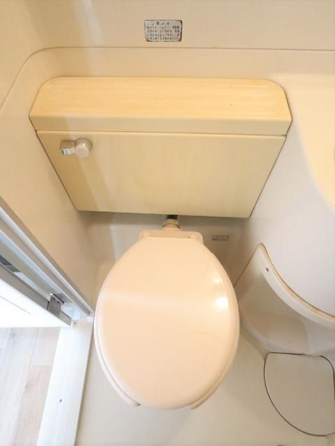 エトワール目白台のトイレ