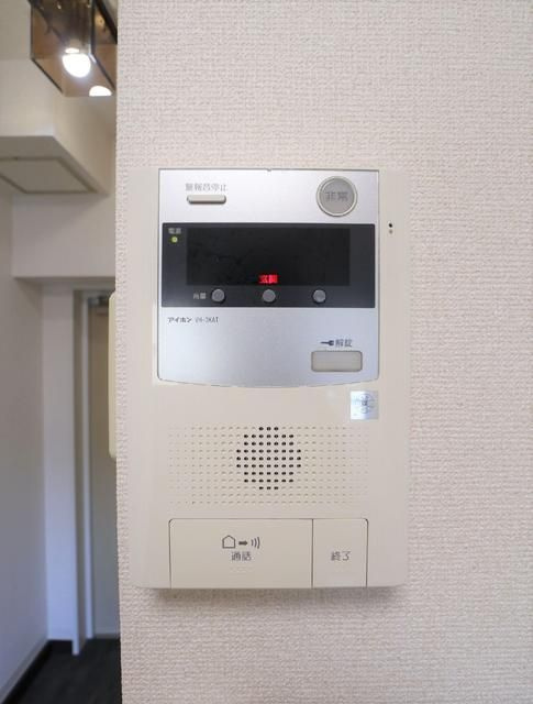 エトワール目白台のセキュリティ