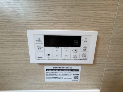 【発電・温水設備】エンブル・ガーデン吉野町 