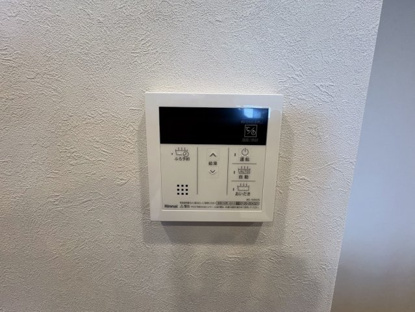 【発電・温水設備】エンブル・ガーデン吉野町 