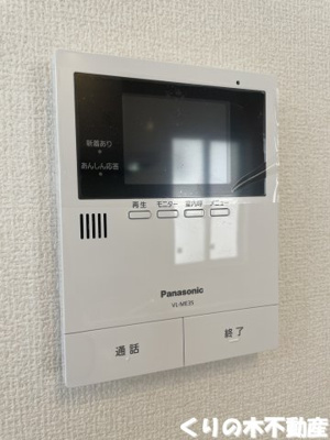 【セキュリティ】 | セジュール・ポート　A棟 | 安心のモニター付きインターホンです