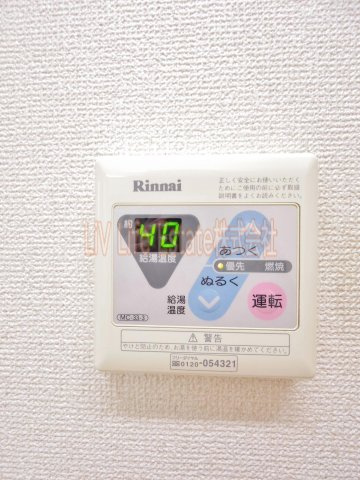 東村山市野口町１丁目のアパート