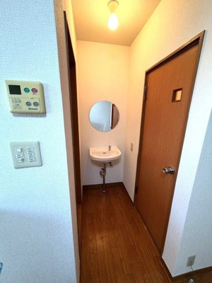 【洗面所】 | 翠ハイツ