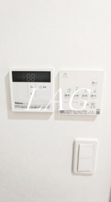 【設備】 | マーレ八広 | 浴室機能です。