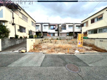 尼崎市稲葉荘２丁目売り土地の画像