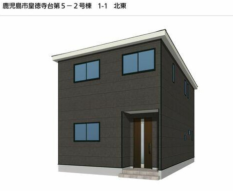 皇徳寺台2丁目(建物：28.91坪・土地：36.14坪)新築住宅の画像
