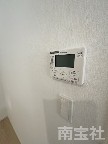 【洋室】 | ④