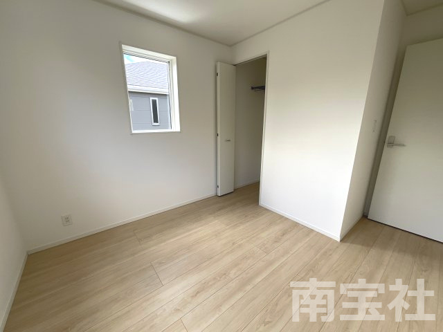 【収納】