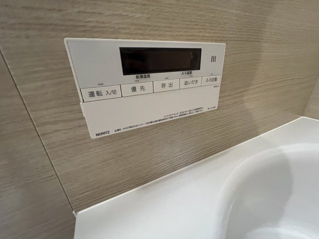【発電・温水設備】ウインヒルズジェームス山 
