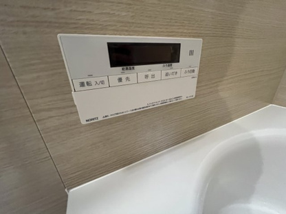 【発電・温水設備】ウインヒルズジェームス山 