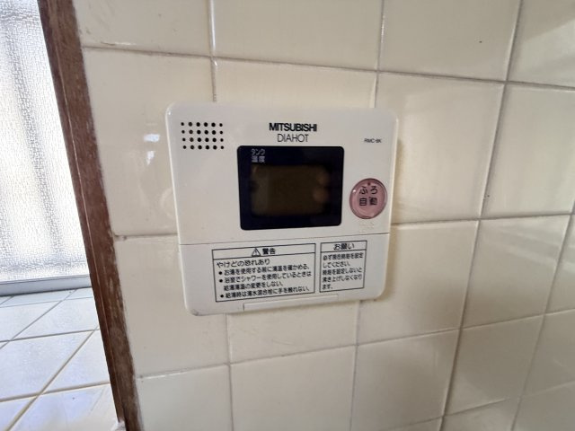 舞子坂1丁目戸建の設備