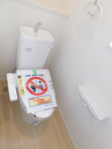 北名古屋市九之坪東ノ川の新築一戸建のトイレ|◇トイレ◇　　１・２階シャワートイレ　節水タイプ