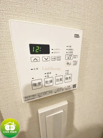 アルテシモ コルソの設備