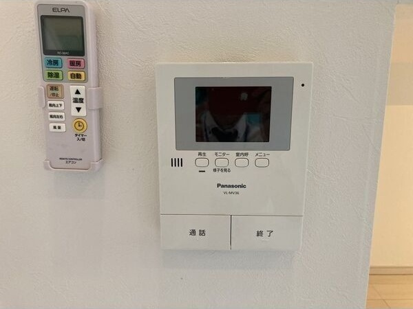 フレシールAのセキュリティ