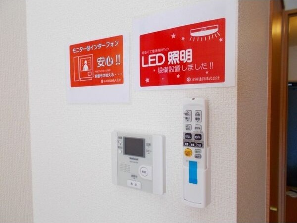ホワイトキューブのセキュリティ