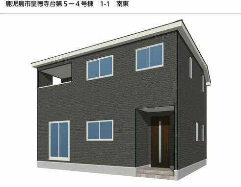 皇徳寺台2丁目(建物：28.66坪・土地：37.69坪)新築住宅の画像