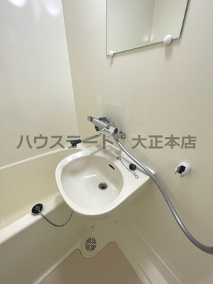 【洗面所】 | アメニティー千島  仲介手数料無料