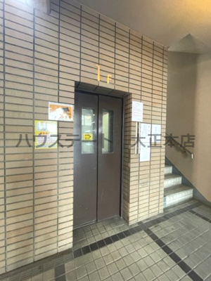 【その他共用部分】 | アメニティー千島  仲介手数料無料