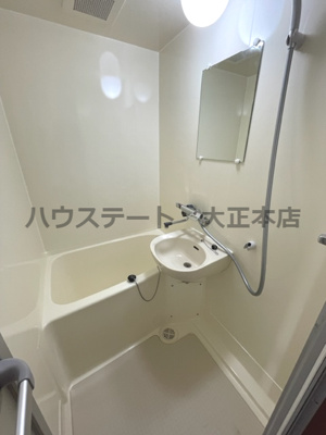 【浴室】 | アメニティー千島  仲介手数料無料