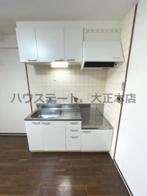 【キッチン】 | アメニティー千島  仲介手数料無料