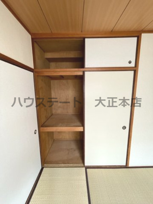 【収納】 | アメニティー千島  仲介手数料無料