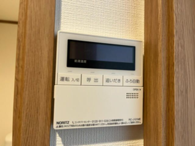 Ｈａｋｕｇａのその他