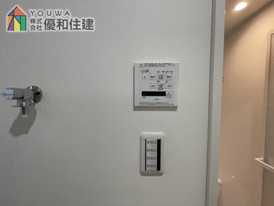 【浴室】 | 中古戸建　明石市大久保町大久保町
