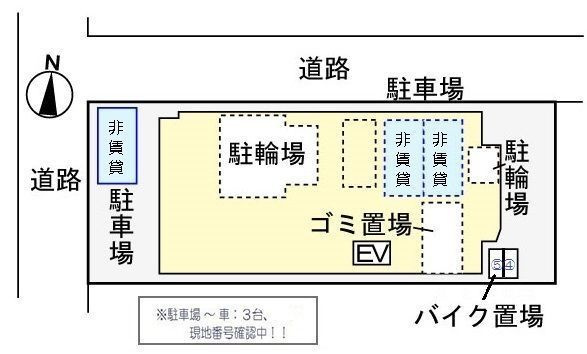 ポルカ エランの駐車場