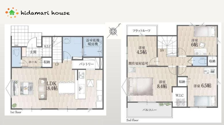 伊奈町1期　新築戸建　01