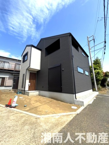 平塚市東真土3丁目　新築戸建