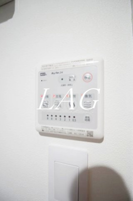 【設備】 | ホワイトキューブ駒込 | 浴室乾燥機です。