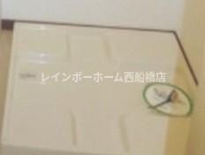 ヒルズAの設備