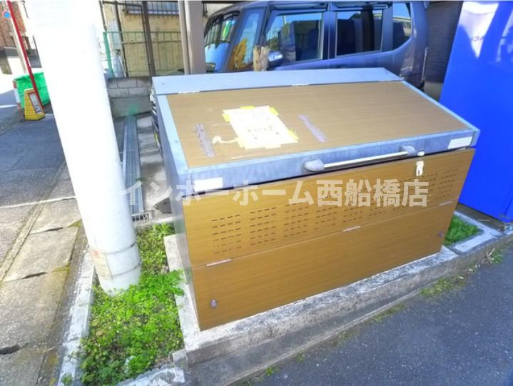 ヒルズAのその他共用部分