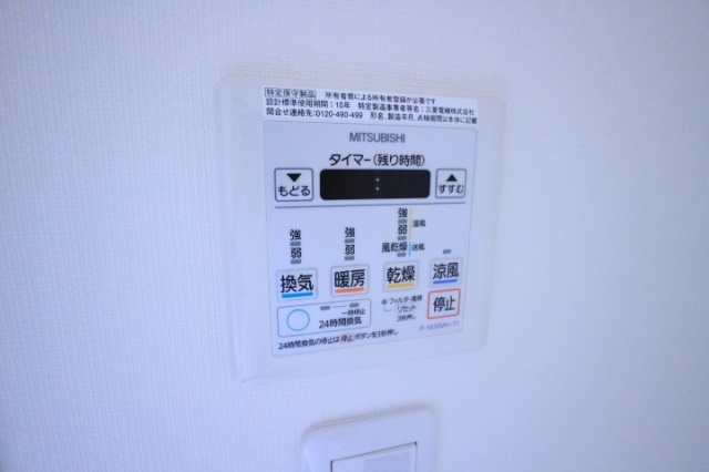 Mark RESIDENCE 垂水駅前の設備