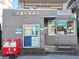 ロジュマン　ベルのその他
