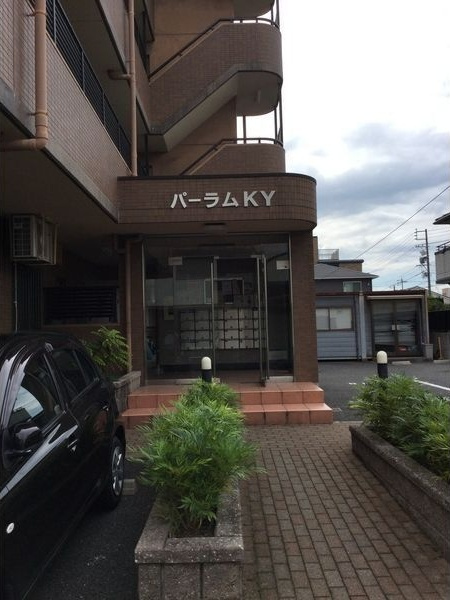 パーラムKYのエントランス