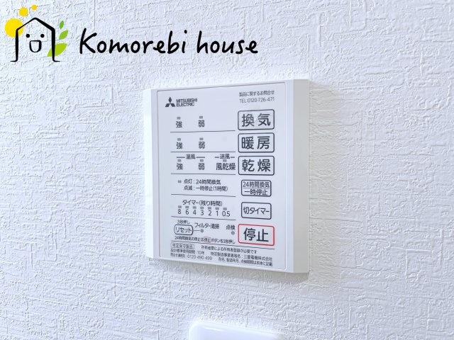 上尾市大字領家　中古戸建の設備