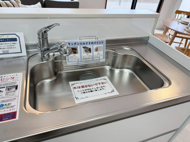 【認定中古】サンライフ企救丘駅前ー3LDKー【小倉南区　中古マンション】のキッチン|錆びにくいステンレス製のシンク♪　【小倉南区　中古マンション】