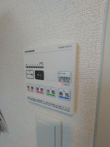 ヒカルサ和歌山鳴神Ⅱの設備