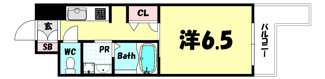【間取り】 | パンプキンC