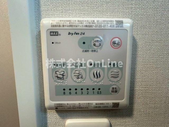 【設備】 | エスリードレジデンス大阪天王寺